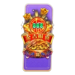 Endless
Treasure